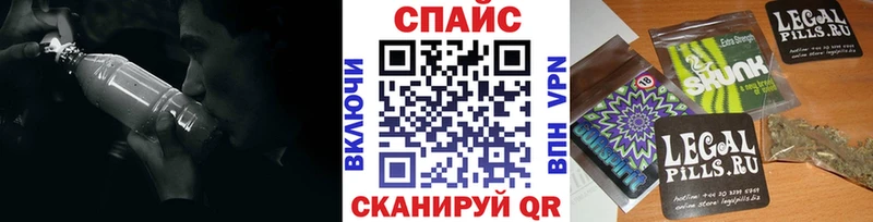 Купить где  Советская Гавань  БУТИРАТ бутик 