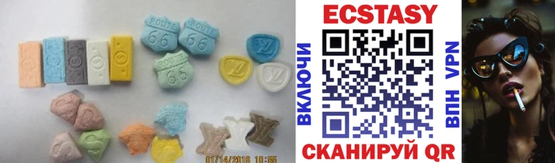 Купить где  Советская Гавань  Экстази Punisher 