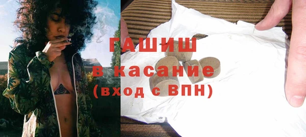 jwh Коряжма