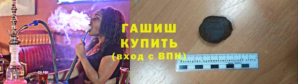 гидра Корсаков