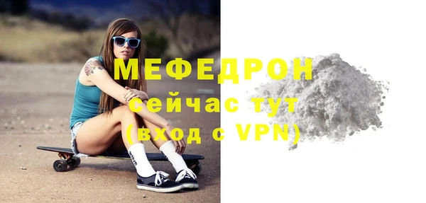 гидра Корсаков