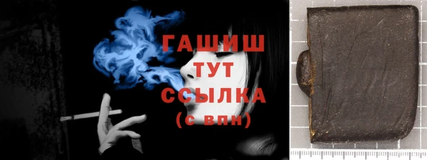 индика Костерёво