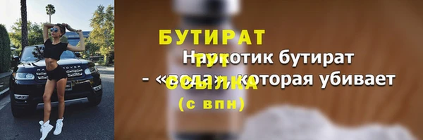 jwh Коряжма