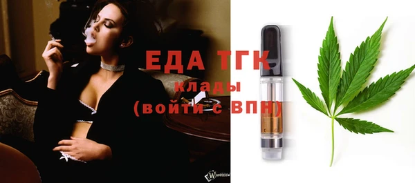 гидра Корсаков