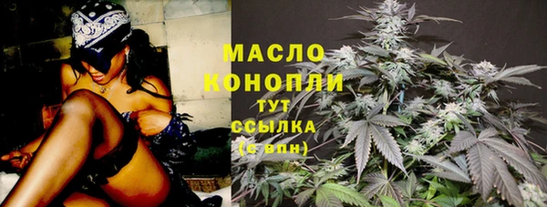 наркотики Краснотурьинск