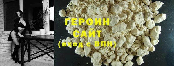 индика Костерёво