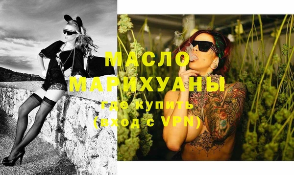 jwh Коряжма