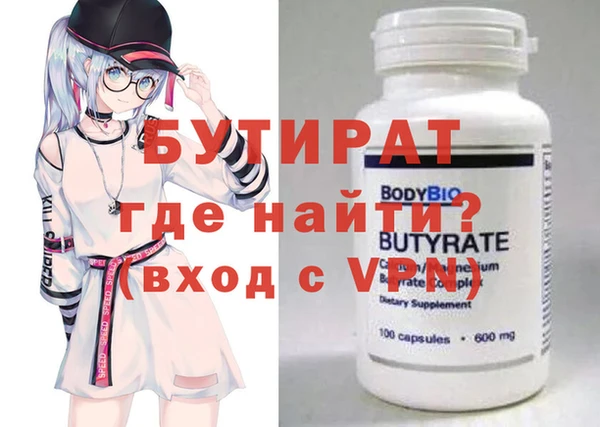jwh Коряжма