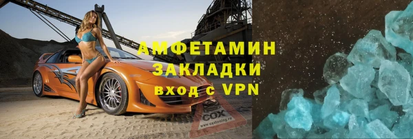 гидра Корсаков